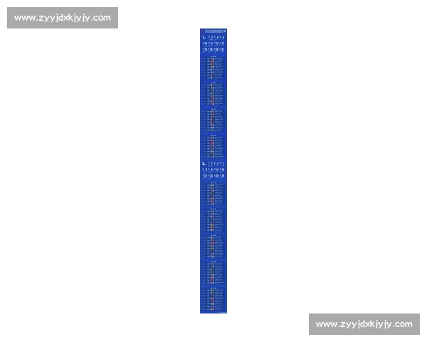 权威解读本赛季足球联赛最新赛程积分榜及精彩赛事回顾