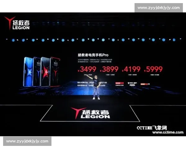 电竞数据驱动战队战术进化与选手表现深度解析趋势报告 电竞数据驱动战队战术进化与选手表现深度解析趋势报告