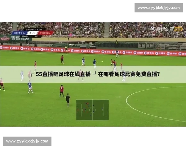 全方位足球赛事直播APP实时比分更新精彩赛事追踪 全方位足球赛事直播APP实时比分更新精彩赛事追踪