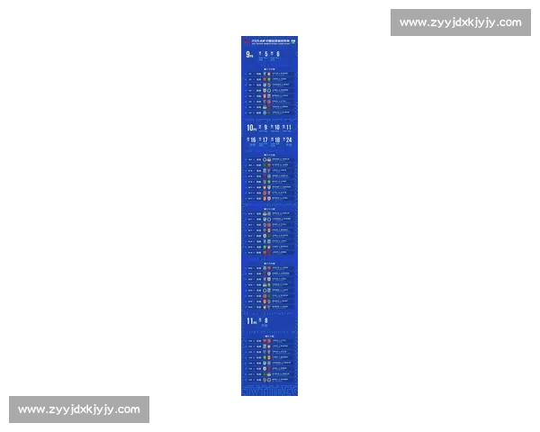 英超官方网页版全新升级带你掌握最新赛程与精彩赛事资讯